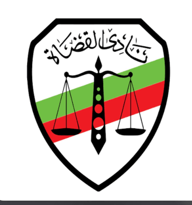 Nadi Al-Qudah